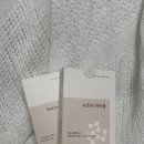 뉴트라 | 모던포뮬러 뉴트라바이옴 유산균 후기
