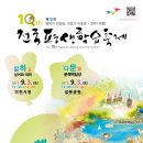 문해중급 이미지