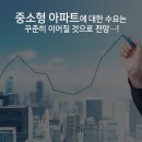 꼬마천국 이미지