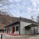 민들레주유소 | [포천/울미숲 오토캠핑장] 눈보라와 함께한 서울근교 2박3일 캠핑후기