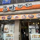 김밥까페매헌