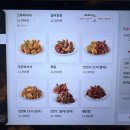 굽네치킨 - 송파구 송파대로37길 88 | 굽네치킨