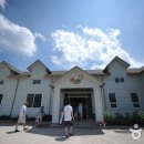 임실방앗간 이미지