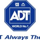 [ADT캡스] 출동대원, 영업사원 공채 [~5/11(화)] 이미지