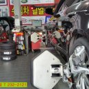 타이어프로포항점 이미지