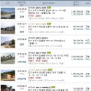 여주-0930 이미지