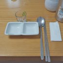 매일스시