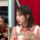 프리한와니
