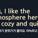 COZY PC방 이미지