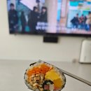 다8공 분식 네이버블로그