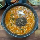 묘장로337(도로변) | 예산 맛집 입질네어죽 진하고 구수한 어죽 아침식사 후기
