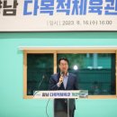 실내체육관 화장실 이미지