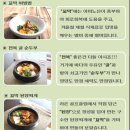 라온골프클럽 스타트하우스