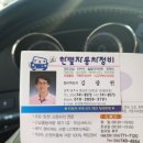 한별자동차 이미지