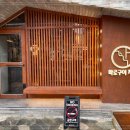 백석로72번길 이미지