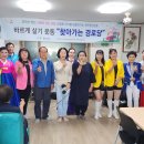 상부경로당 이미지