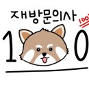 딱조아마을 이미지