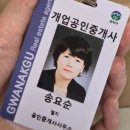 원당프라자약국 이미지