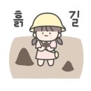 더락이스케이프 하단점