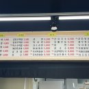은자매분식