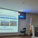 부평4동 주민센터 이미지