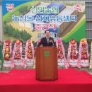 신안유통 - 목포시 번영로 75 | 신안유통