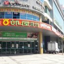 농협 하나로클럽 이미지