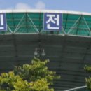 정읍연지시장(정읍제2시장) 이미지