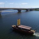 수상레저지원센터 이미지