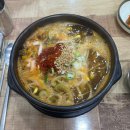 두통이 찾아온다