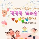 광산구-015 네이버블로그