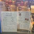 조선육회 영등포직영점 이미지