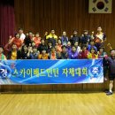 스카이클럽