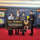 맹개마을체험휴양마을 이미지