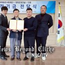 경희건설 이미지