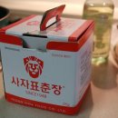 수륙식품 이미지