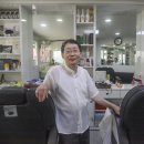 우리이용원 이미지