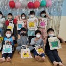 설성어린이집 이미지