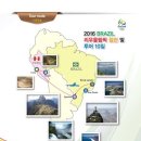 리우스포츠 이미지