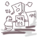 주식회사 이림 이미지