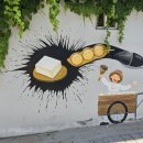 장단콩 두부특화거리 이미지