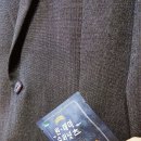 백곰세탁소 이미지