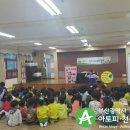 묘음유치원 이미지