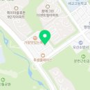 강정앤칩스
