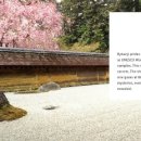 문화조경 - 함양군 운림1길 20 | 문화조경