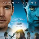 아바타주유소 이미지