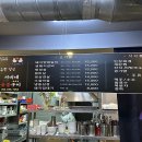 서비네숯불구이 네이버블로그