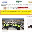 제부도양지공인중개사사무소 | 화성송산그린시티 화성송산역세권 화성송산국제테마파크 경기화성국제공항과 서해선복선전철,신안산선과...