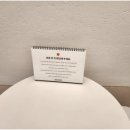 하이멍 애견미용 이미지