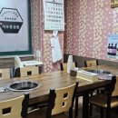 사오정숯불가든 이미지